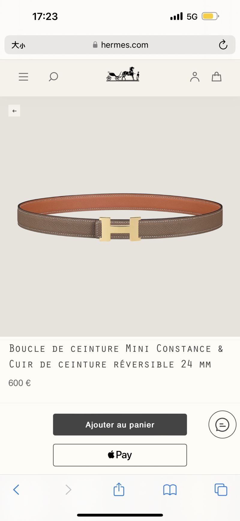 H**me5 belts